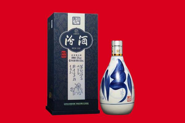 金溪县回收汾酒.jpg