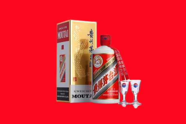 金溪县回收贵州茅台酒